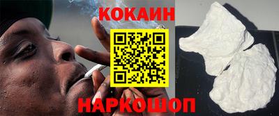 ALPHA PVP Краснокаменск