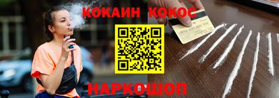 гидропоника Краснознаменск