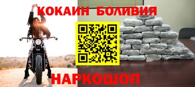 мефедрон мука Краснодар