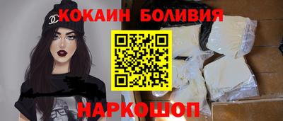 мефедрон мука Краснодар