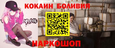 гидропоника Краснознаменск