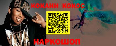 гидропоника Краснознаменск