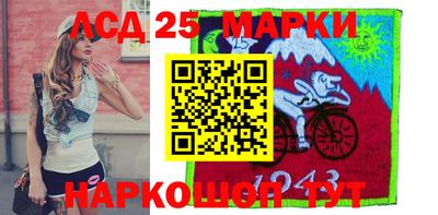 ALPHA PVP Краснокаменск