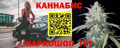 мефедрон мука Краснодар