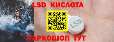 мефедрон мука Краснодар