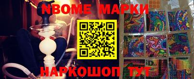 мефедрон мука Краснодар