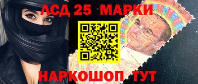 гидропоника Краснознаменск