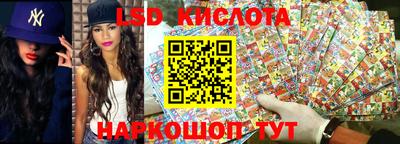 ALPHA PVP Краснокаменск