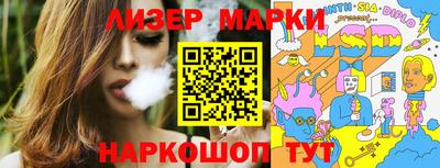 гидропоника Краснознаменск