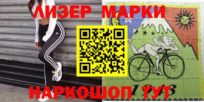 мефедрон мука Краснодар