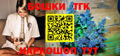 ALPHA PVP Краснокаменск