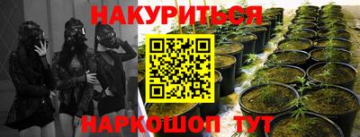 мефедрон мука Краснодар