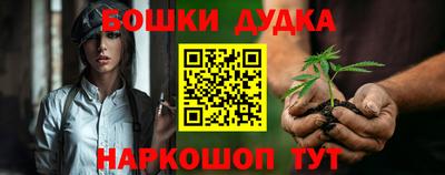 мефедрон мука Краснодар