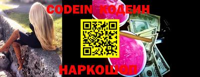 мефедрон мука Краснодар