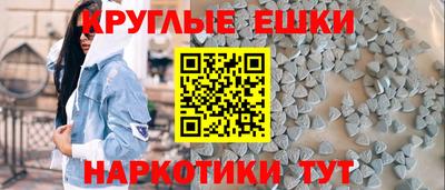 гидропоника Краснознаменск