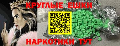 гидропоника Краснознаменск