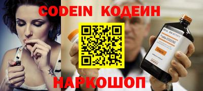 мефедрон мука Краснодар