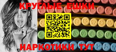 гидропоника Краснознаменск