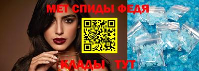 мефедрон мука Краснодар