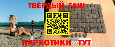 гидропоника Краснознаменск