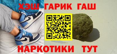 гидропоника Краснознаменск