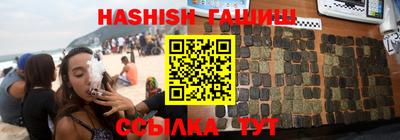 гидропоника Краснознаменск