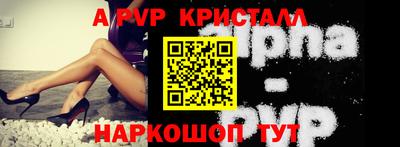 гидропоника Краснознаменск