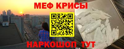 гидропоника Краснознаменск