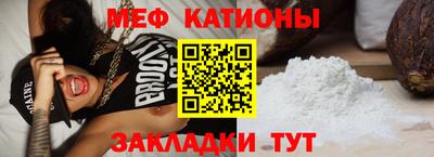 гидропоника Краснознаменск