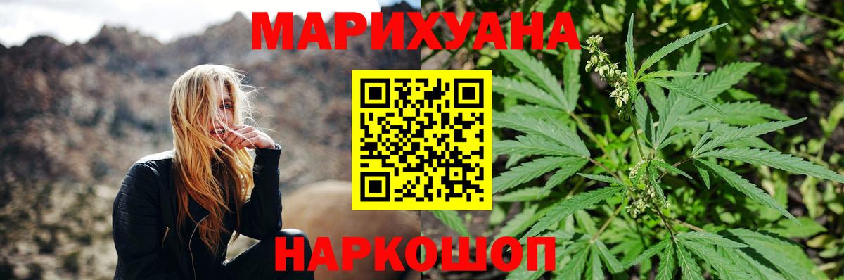  Кокаин Донской